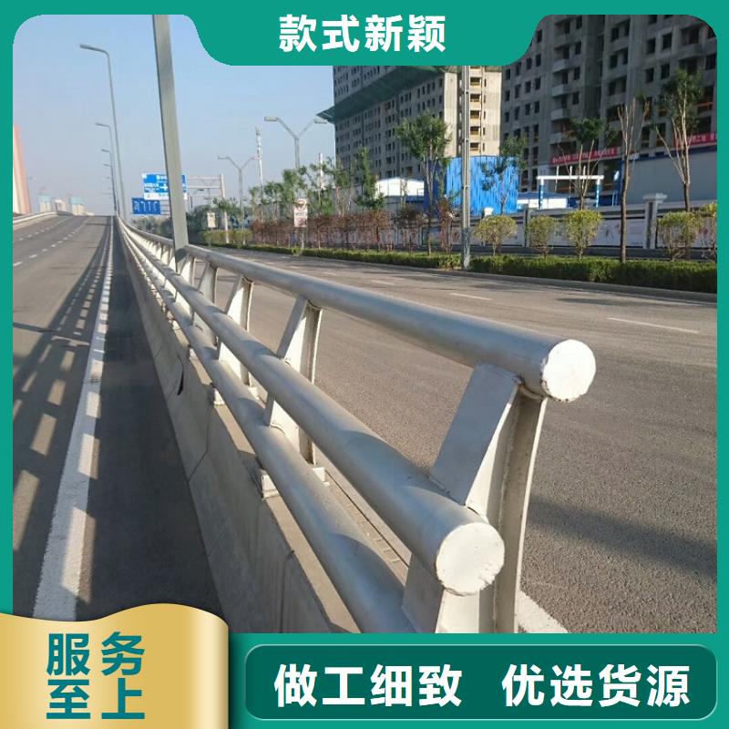 防撞护栏,【201不锈钢复合管】物流配货上门同城供应商