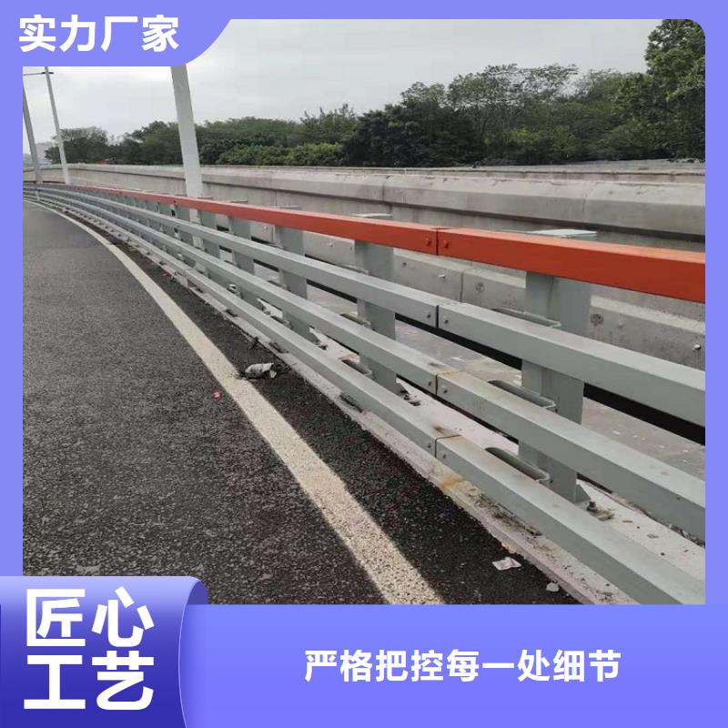 防撞护栏-不锈钢防撞立柱精心打造