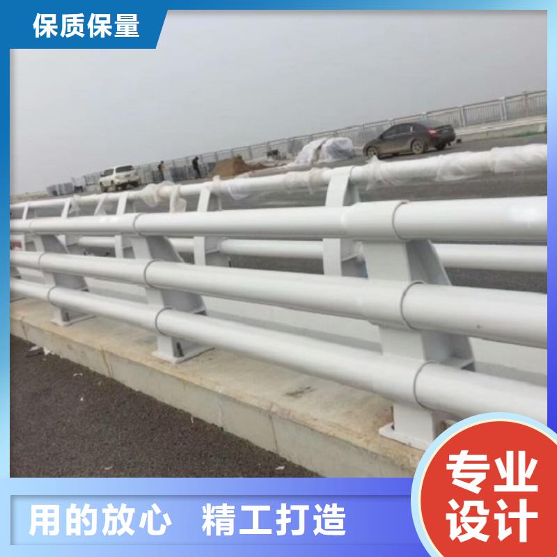 防撞护栏不锈钢碳素钢复合管用的放心