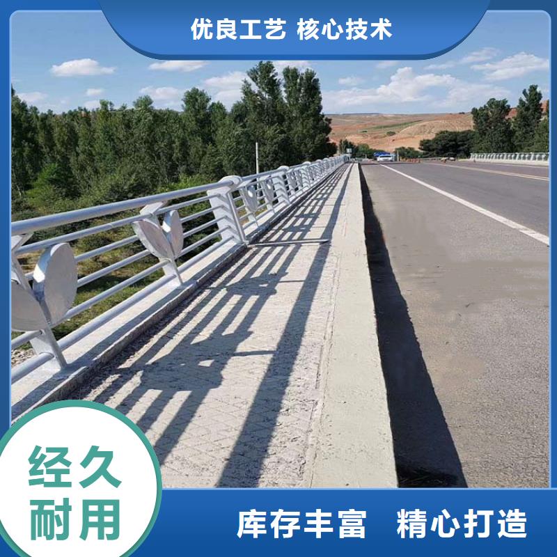 防撞护栏灯光护栏立柱用心服务