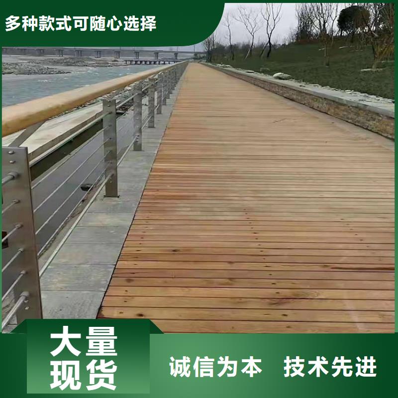 防撞护栏异形立柱精工制作