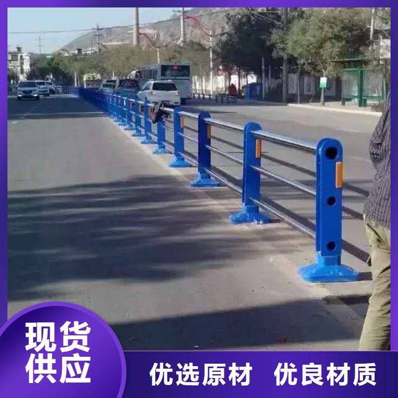 灯光护栏不锈钢碳素钢复合管专注质量