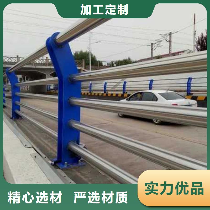 绿洲不锈钢碳素钢复合管灯光护栏_【隔离护栏】按需定制