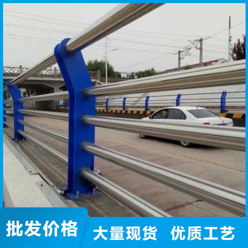 灯光护栏不锈钢河道护栏品质保证实力见证