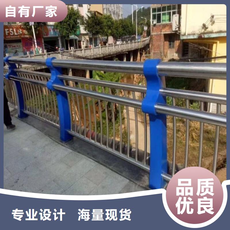 灯光护栏不锈钢河道护栏品质保证实力见证