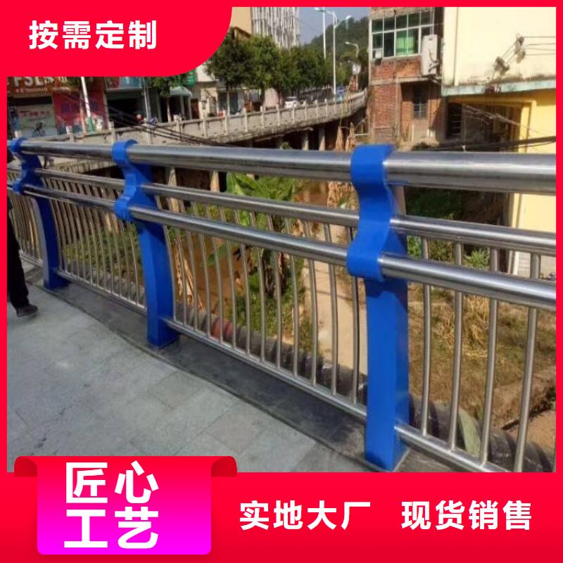 灯光护栏不锈钢立柱客户好评