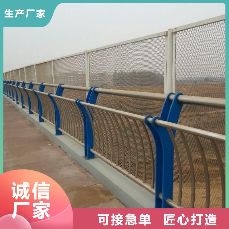绿洲不锈钢碳素钢复合管灯光护栏_【隔离护栏】按需定制