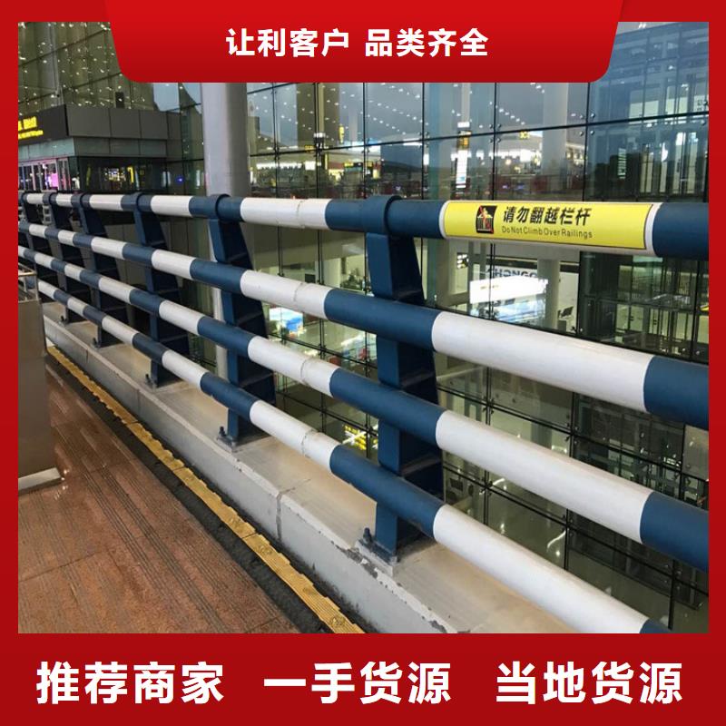 灯光护栏不锈钢碳素钢复合管货源直供
