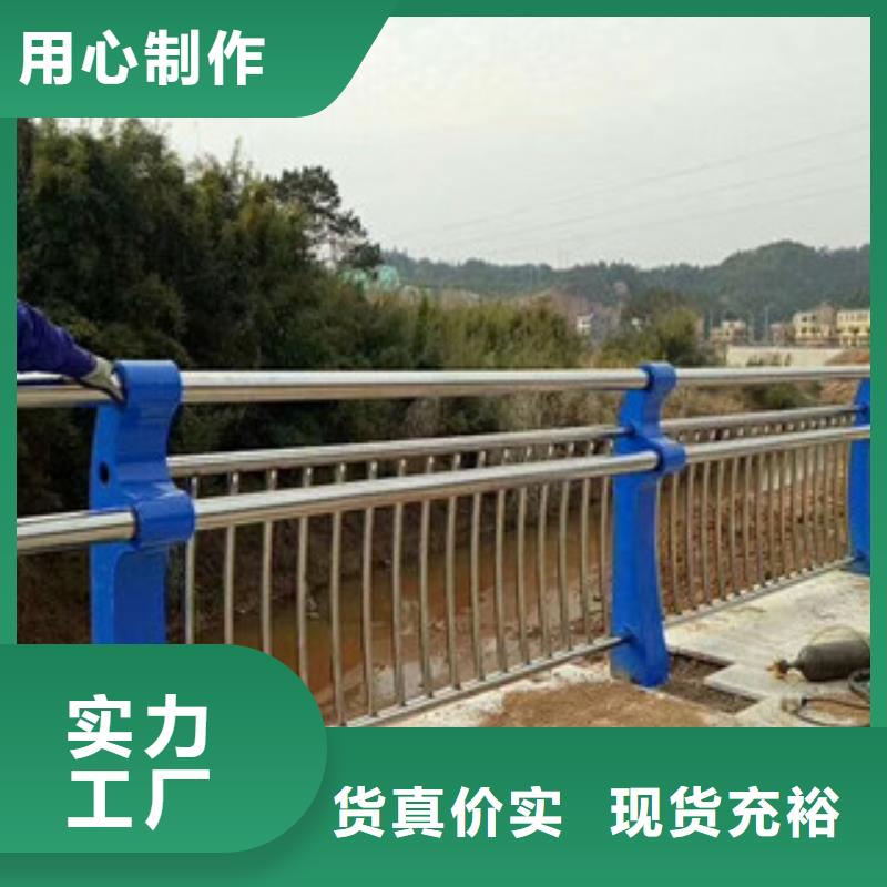 灯光护栏钢板立柱批发货源