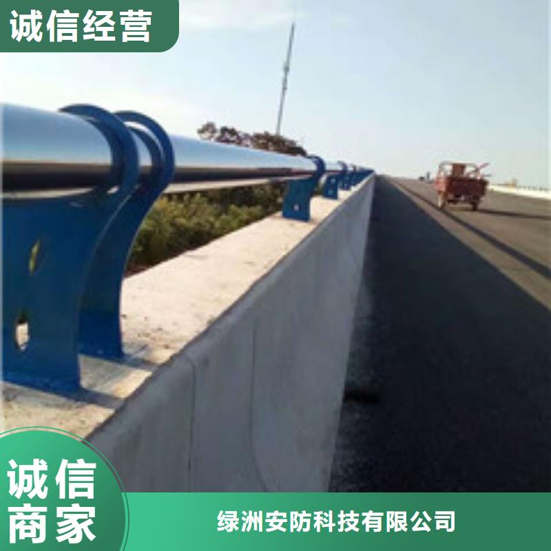灯光护栏不锈钢碳素钢复合管货源直供