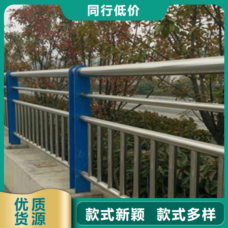 灯光护栏不锈钢碳素钢复合管货源直供