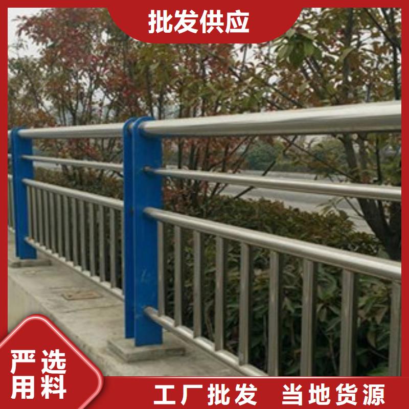 灯光护栏不锈钢碳素钢复合管用好材做好产品
