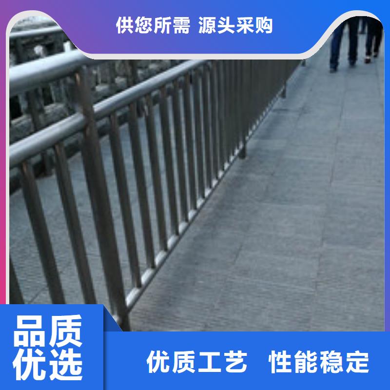 【灯光护栏】碳素钢复合管值得信赖