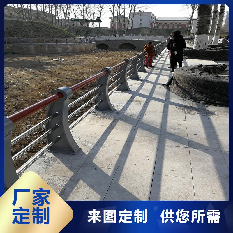 灯光护栏不锈钢碳素钢复合管现货充足