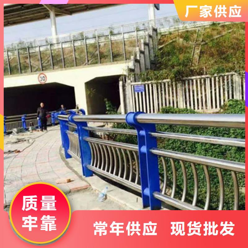灯光护栏不锈钢碳素钢复合管专注质量