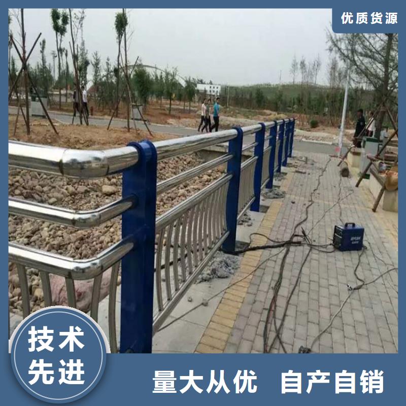 【灯光护栏】碳素钢复合管值得信赖