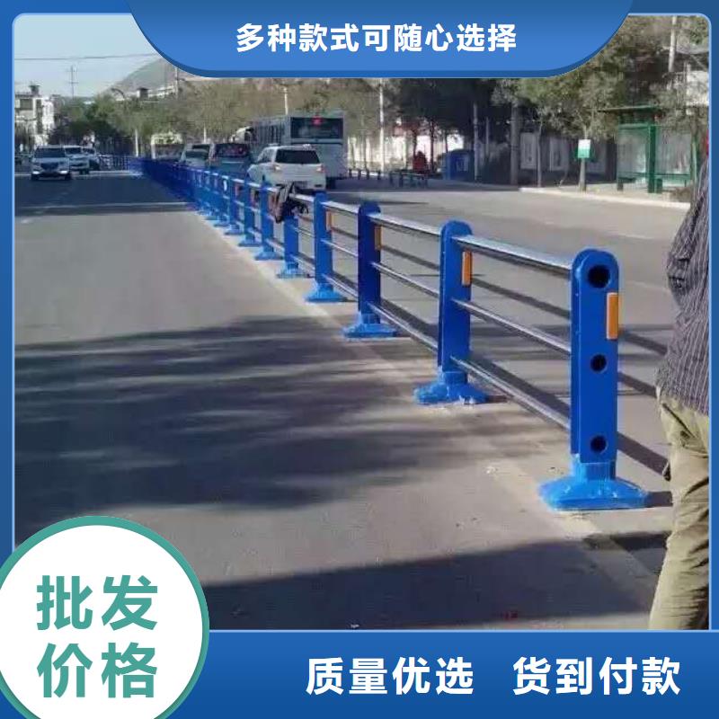 桥梁护栏不锈钢碳素钢复合管值得信赖