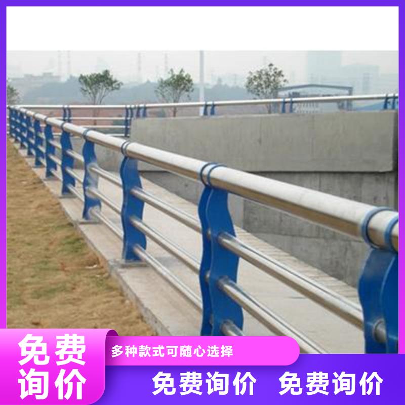 【桥梁护栏】 不锈钢碳素钢复合管厂家拥有先进的设备-绿洲安防科技(甘肃省分公司)