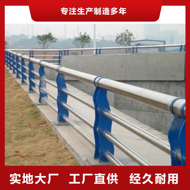 桥梁护栏实体厂家