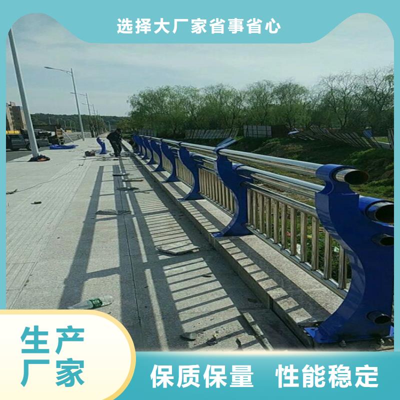 桥梁护栏不锈钢碳素钢复合管助您降低采购成本