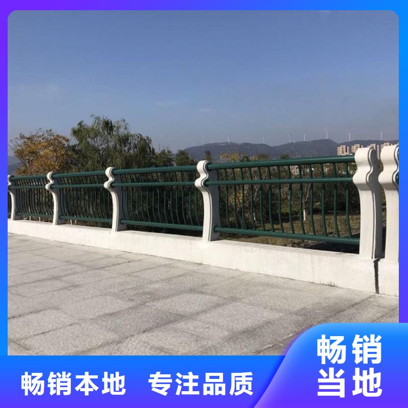 桥梁护栏-【隔离护栏】现货采购绿洲不锈钢碳素钢复合管