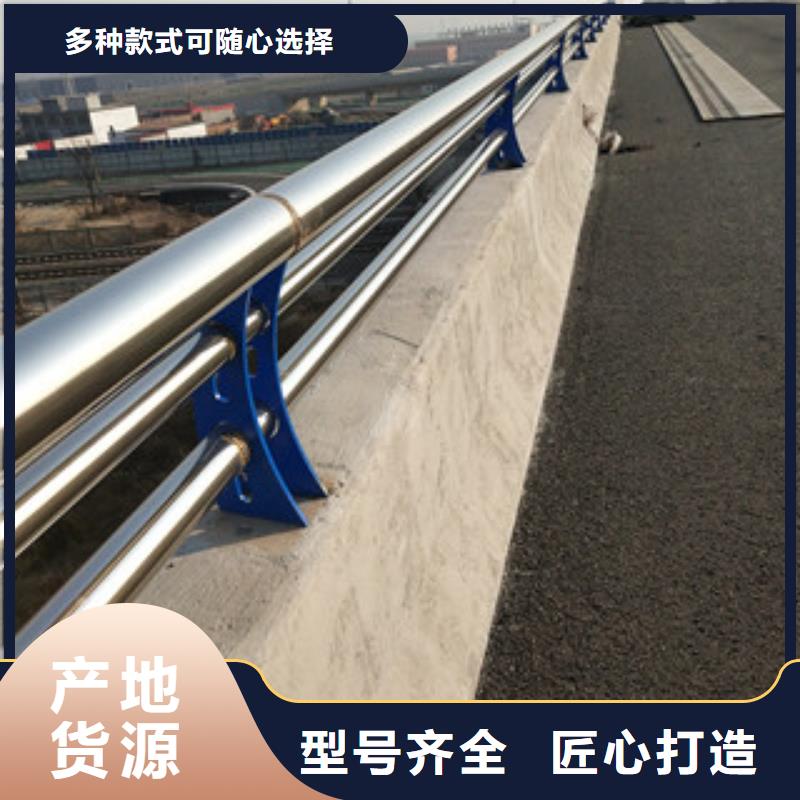 桥梁护栏_护栏钢板立柱可零售可批发