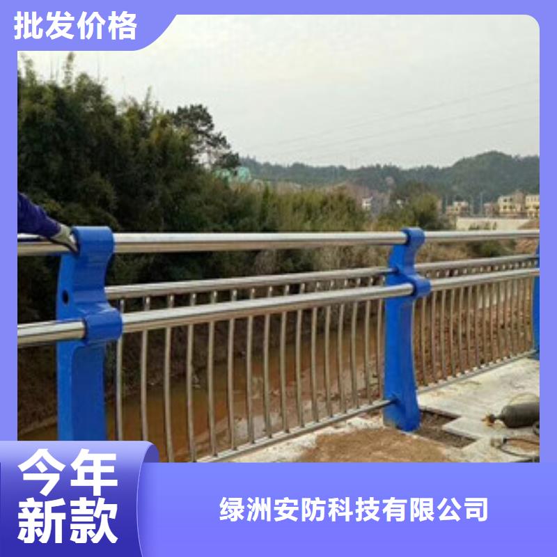 不锈钢碳素钢复合管绿洲桥梁护栏,【防撞护栏】质量三包