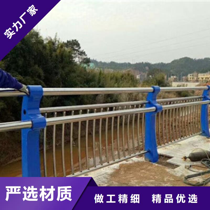 【桥梁护栏】 不锈钢碳素钢复合管厂家拥有先进的设备-绿洲安防科技(甘肃省分公司)