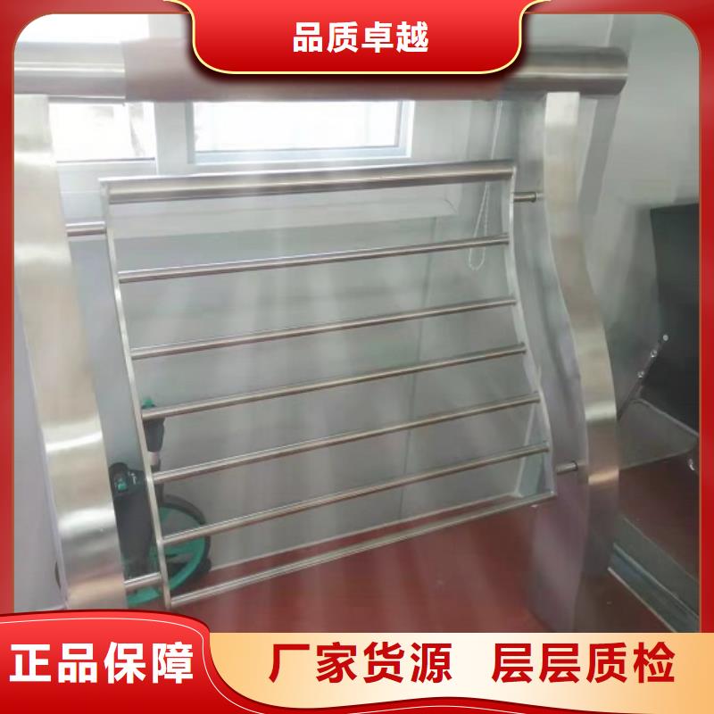 桥梁护栏【不锈钢碳素钢复合管】多种工艺