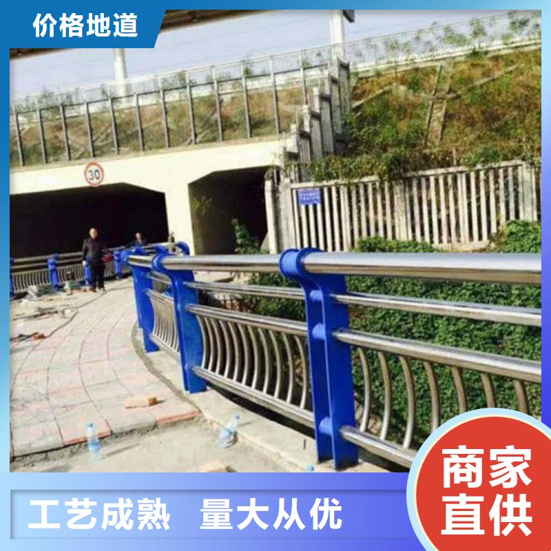 桥梁护栏【不锈钢碳素钢复合管】多种工艺