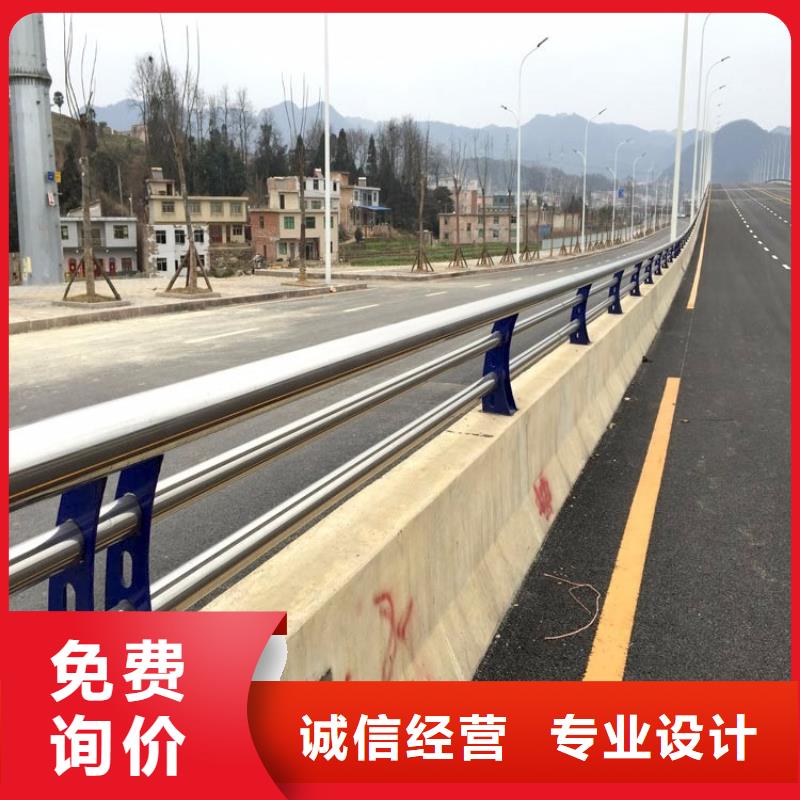 桥梁护栏-【隔离护栏】现货采购绿洲不锈钢碳素钢复合管