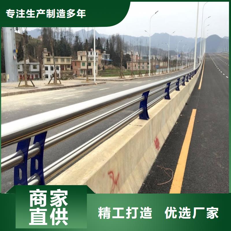 桥梁护栏钢板立柱海量现货