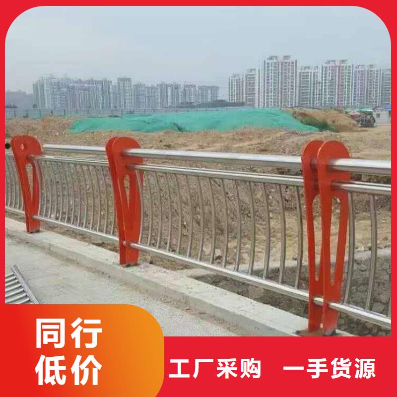 桥梁护栏不锈钢碳素钢复合管值得信赖
