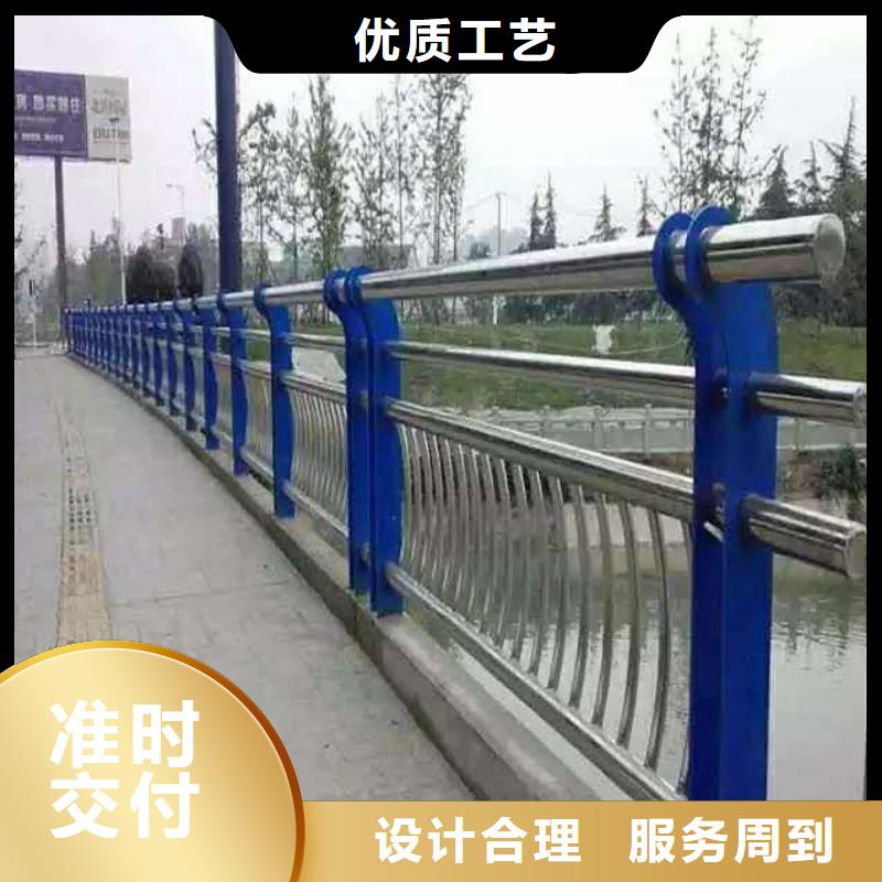 桥梁护栏不锈钢碳素钢复合管一站式供应厂家