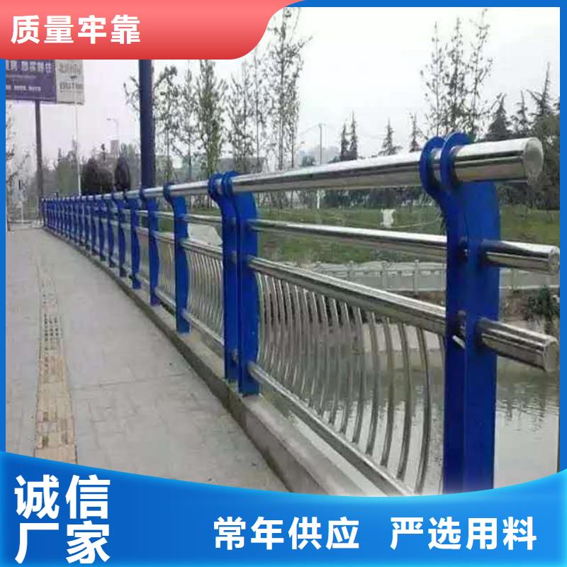 桥梁护栏不锈钢碳素钢复合管一站式供应厂家