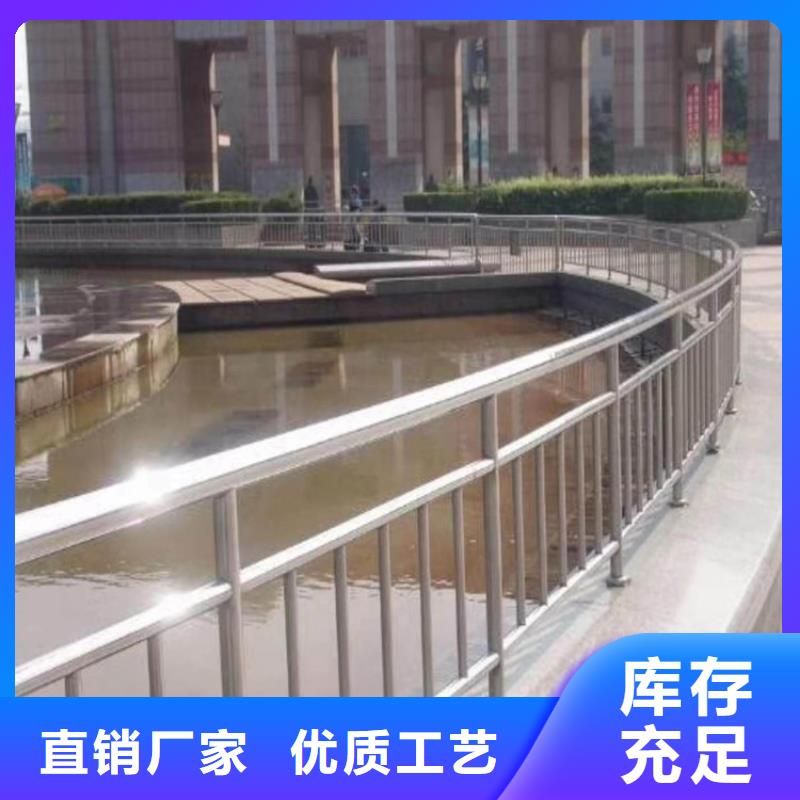桥梁护栏,不锈钢碳素钢复合管厂家直发