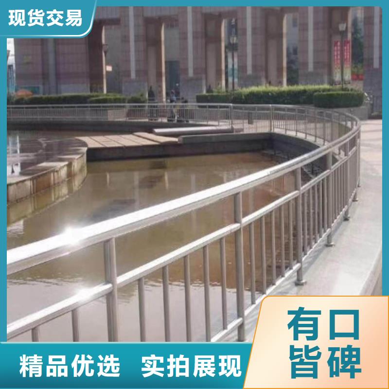桥梁护栏不锈钢碳素钢复合管值得信赖