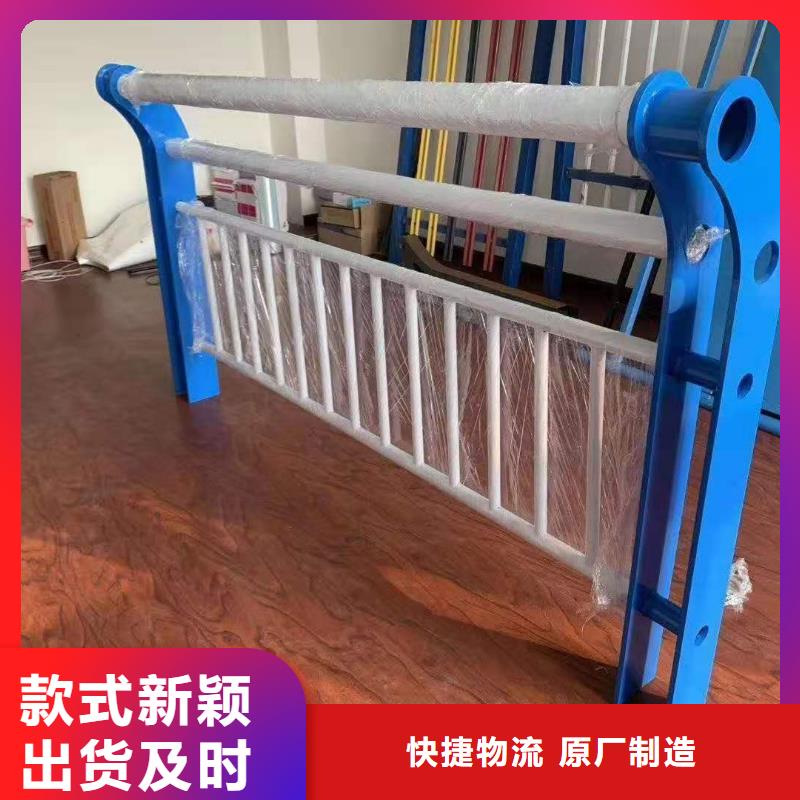 桥梁护栏不锈钢碳素钢复合管助您降低采购成本