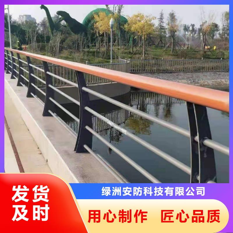 桥梁护栏,不锈钢碳素钢复合管厂家直发