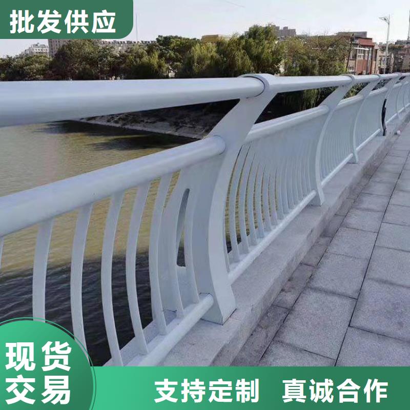 桥梁护栏不锈钢碳素钢复合管值得信赖