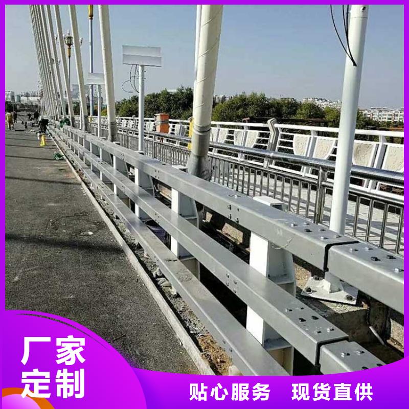 景观护栏景点景观护栏有口皆碑