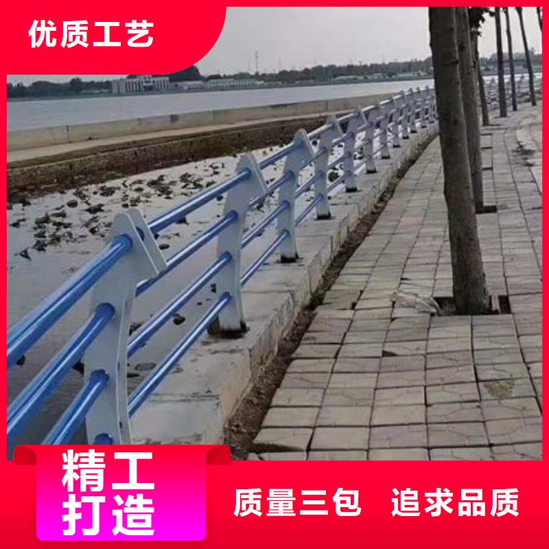 景观护栏不锈钢碳素钢复合管厂家经验丰富