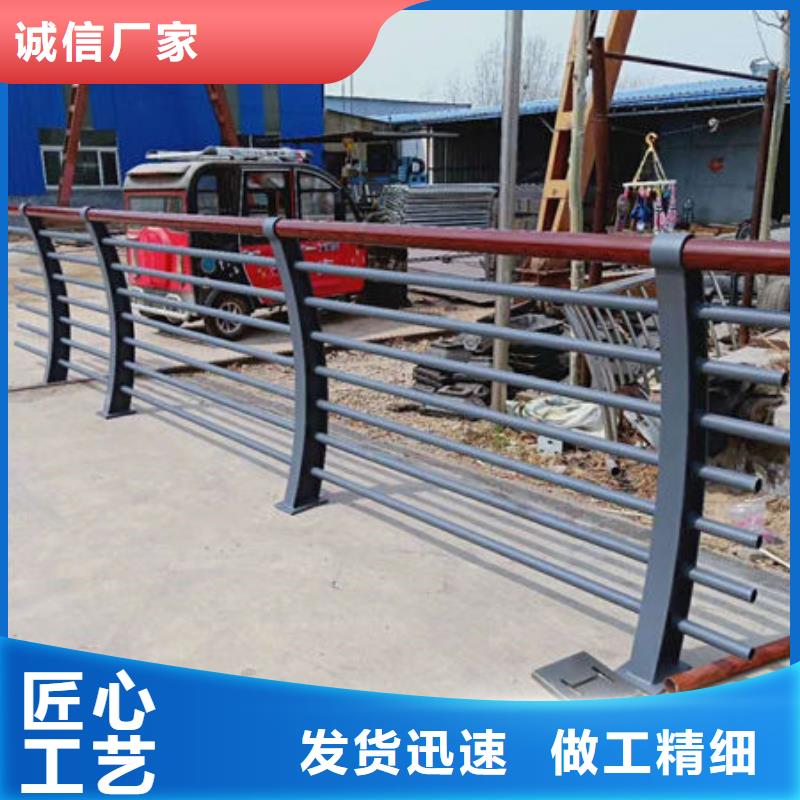 【 景观护栏-护栏钢板立柱质量优价格低】
