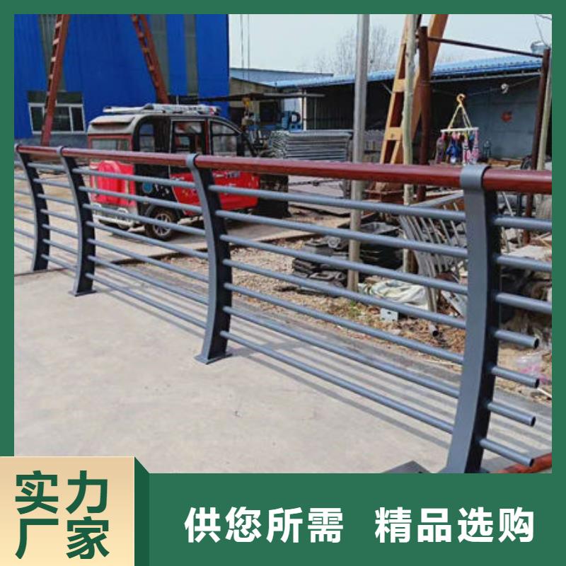 景观护栏,不锈钢碳素钢复合管定制批发