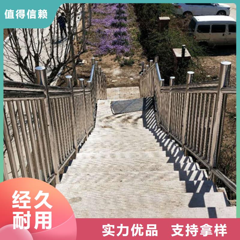 景观护栏【304不锈钢复合管】源头工厂量大优惠