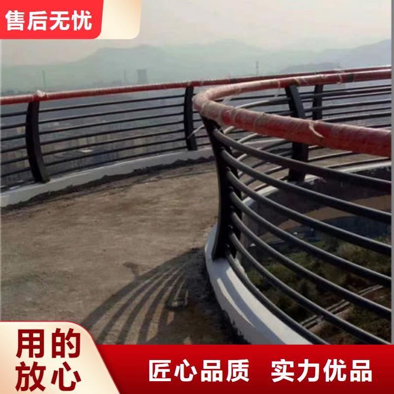 【 景观护栏-护栏钢板立柱质量优价格低】