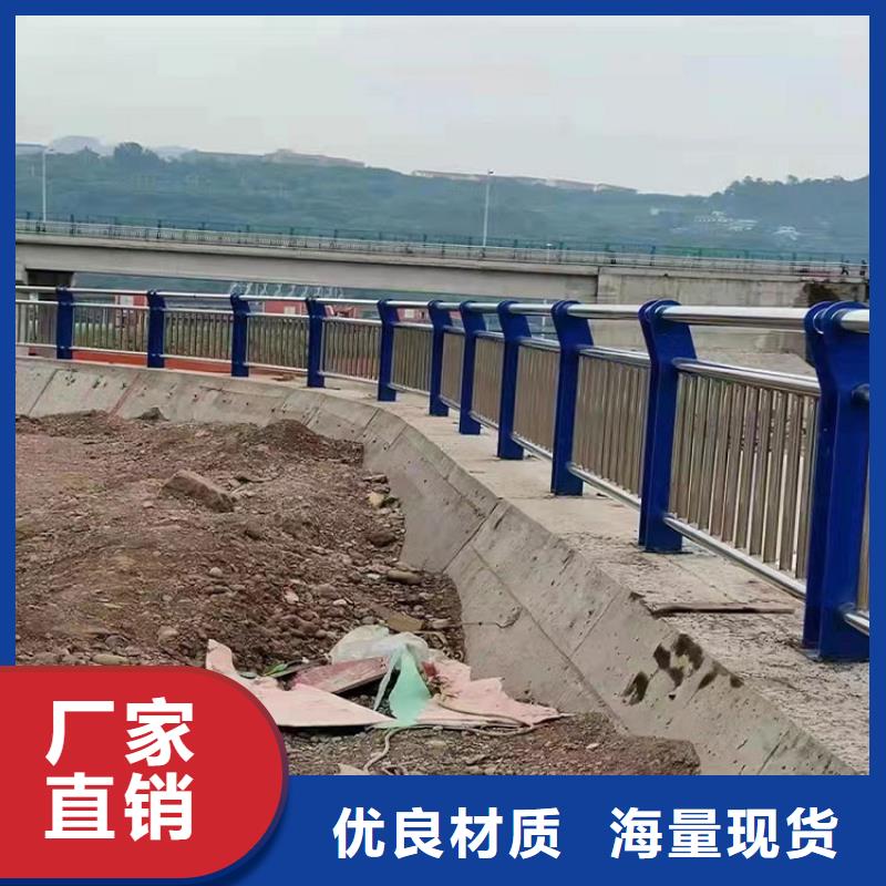 绿洲不锈钢碳素钢复合管【景观护栏】不锈钢碳素钢复合管超产品在细节