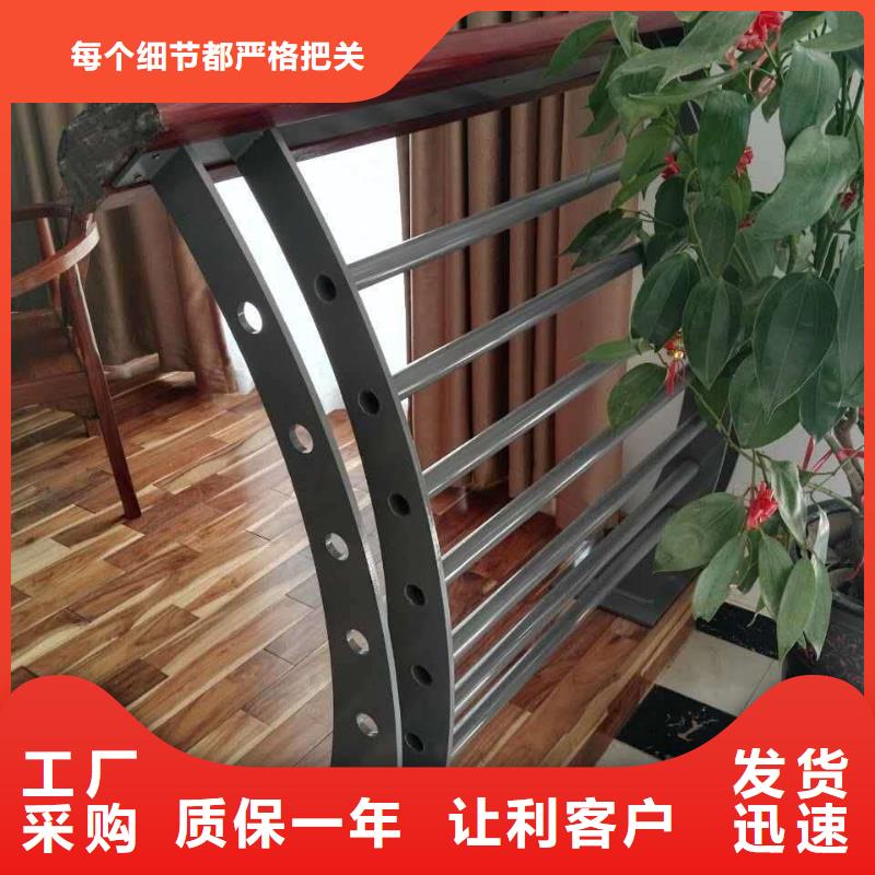 景观护栏,碳素钢复合管栏杆产品优良