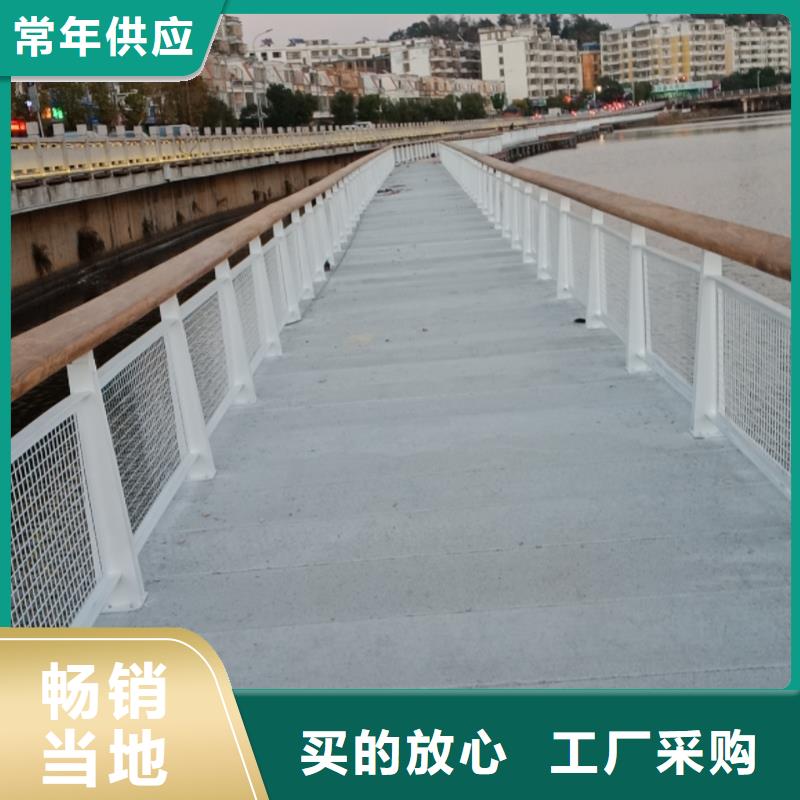 景观护栏,碳素钢复合管栏杆产品优良