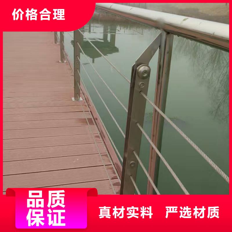 景观护栏不锈钢碳素钢复合管厂家经验丰富